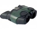 Подробнее о Yukon 10x21 Sideview Подробнее о Yukon 10x21 Sideview